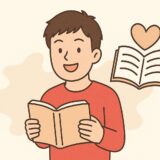 中卒だと勉強嫌い？勉強や学びが好きだとダメなんか？？