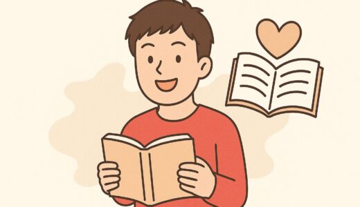 中卒だと勉強嫌い？勉強や学びが好きだとダメなんか？？