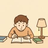 完全独学で取れた高卒認定試験の勉強方法