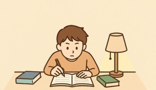 完全独学で取れた高卒認定試験の勉強方法