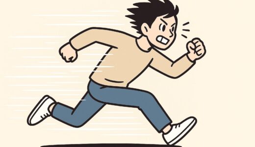 中卒になった瞬間に成長へ走りだす爆速思考法