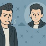 ハロー効果を壊して中卒のイメージと自分を変える方法