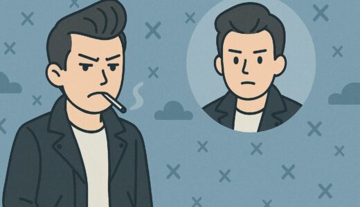 ハロー効果を壊して中卒のイメージと自分を変える方法