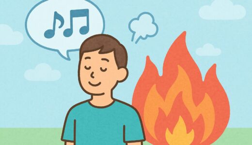 中卒で生きてきて気づいた「正常性バイアス」の罠