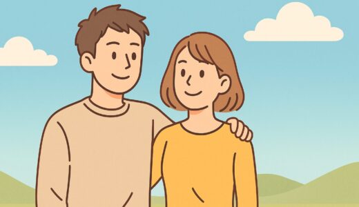 『若い結婚は続かない』と言われたけど…20年経った今思うこと