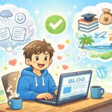 中卒はデメリットばかりじゃない。こうして僕はブログで発信できている