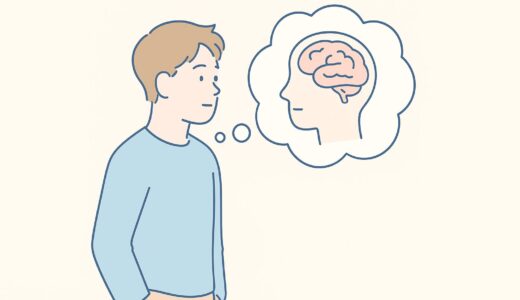 中卒だから「成長し続けなきゃ」って思い込んでない？休むだけで伸びる脳の話