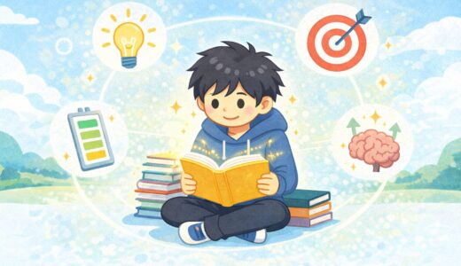 中卒で読書してきて分かった、派手じゃないけど確実に効く効果の話