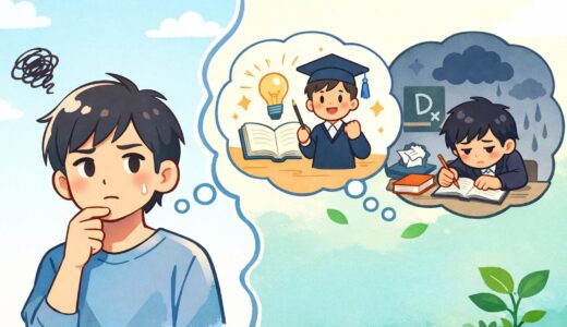 よくある「中卒の自分でも分かった」という言い回しに、ずっと違和感があった話