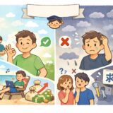 中卒歴25年で見えた、中卒のメリットとデメリット