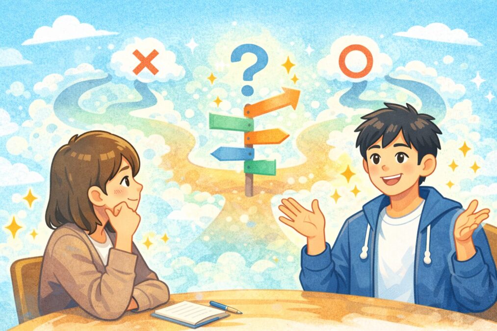 教える人ではない